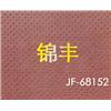 冲孔图片