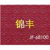 冲孔图片