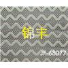 冲孔图片
