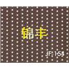 冲孔图片