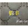 冲孔图片
