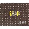 冲孔图片