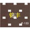 冲孔图片