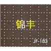 冲孔图片