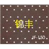 冲孔图片