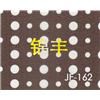 冲孔图片