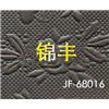 冲孔图片