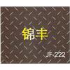 冲孔图片