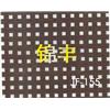冲孔图片