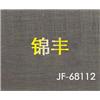 冲孔图片