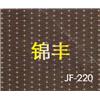 冲孔图片
