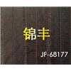 冲孔图片