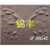 冲孔图片
