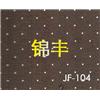 冲孔图片