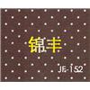 冲孔图片