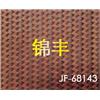 冲孔图片