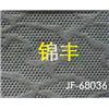 冲孔图片