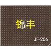 冲孔图片