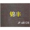 冲孔图片