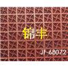 冲孔图片