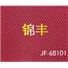 冲孔图片