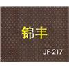 冲孔图片