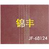 冲孔图片