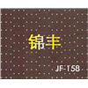 冲孔图片