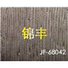 冲孔图片