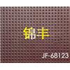 冲孔图片
