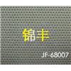 冲孔图片