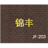 冲孔图片