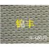 冲孔图片