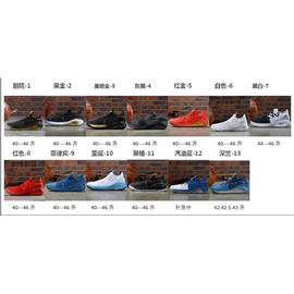 篮球鞋图片