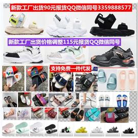 耐克阿迪达斯图片