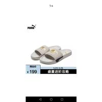 耐克.阿迪达斯.乔丹.NB图片