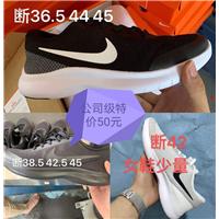 耐克.阿迪达斯.乔丹.NB图片