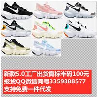 耐克阿迪达斯图片