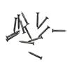 五、鞋用钉类产品|3-2/牙钉5mm|鞋用五金|拓丰五金图片