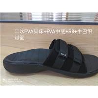 sole人字拖图片