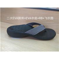 sole人字拖图片