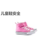 儿童鞋检测 皮革材质鉴定检测图片