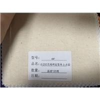 200g定型布上点胶图片