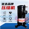 吸塑机专用冷水机 注塑机专用冷水机图片