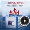 吸塑机专用冷水机 注塑机专用冷水机图片