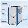 塑胶行业专用冷冻机 冰水机 冷水机厂家图片
