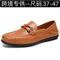 休闲皮鞋2050图片