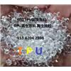 TPU手机壳抽粒.TPU塑胶手机套料.TPU手机壳再生料.TPU手机壳水口料图片