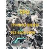 TPU鞋材废料.TPU鞋饰片废料.TPU热切废边胶料图片