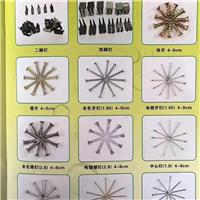 四脚分钉、十字架螺丝钉、牙钉图片